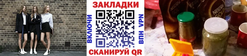 Наркошоп купить ГАШ  КОКАИН  АМФЕТАМИН  Галлюциногенные грибы  МЕФ  APVP  Марихуана  Александровск-Сахалинский