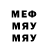МЕТАДОН мёд Aidahar Zhasyl