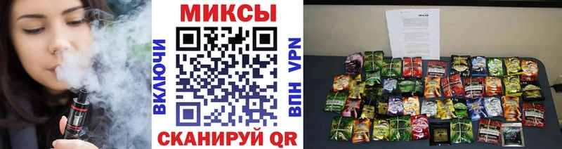 Купить  Александровск-Сахалинский  БУТИРАТ вода
