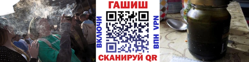Купить где  Александровск-Сахалинский  ГАШ Изолятор 