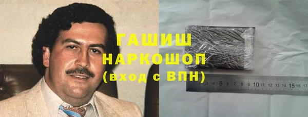 тгк Щёлкино