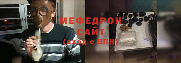 тгк Щёлкино