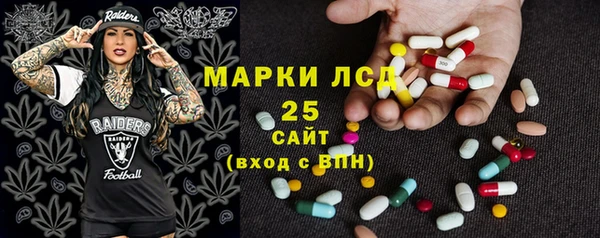 героин Щигры