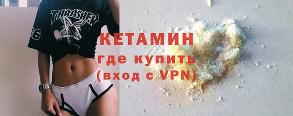 героин Щигры