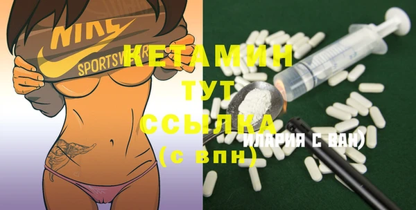 героин Щигры